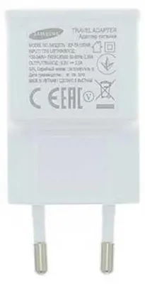 Image de Adaptateur/chargeur USB Samsung - 1,55A - Blanc KP22850