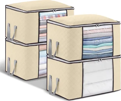 Produktbild von 4x 90L Groß Aufbewahrungstasche, Faltbare ,Unterbett Aufbewahrungsbeutel, Beige