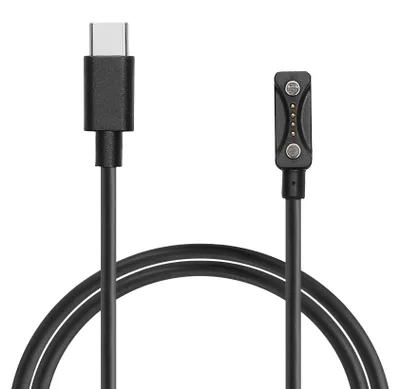 Produktbild von kwmobile Smartwatch Ladekabel für Polar Pacer / Pacer Pro USB-C Ladekabel für Smartwatch - Smart Watch Aufladekabel - Fitnesstracker Ersatzkabel -