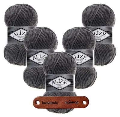 Produktbild von 5 x ALIZE Superlana Maxi 182 Medium Grey Melange mit Label