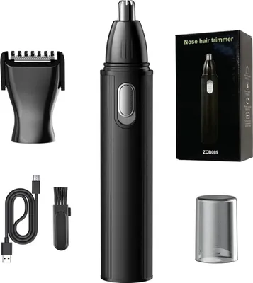 Obrázek produktu pro INF Multifunkční zastřihovač chloupků v nose - Elektrický zastřihovač nosu a kotlet