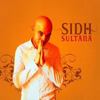 Produktbild von Sultana