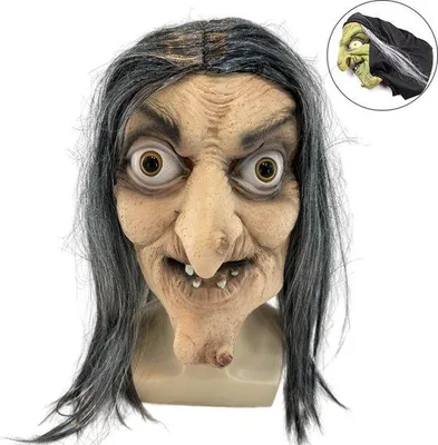 Image de Masque d'horreur beige pour adultes