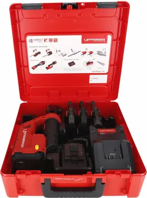 Image de ROTHENBERGER ROMAX COMPACT III Set U16-20-25, 2Ah, EU, AMP - 1000004283
