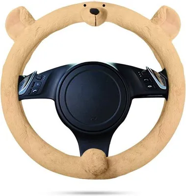 Produktbild von Famanu Lenkradhülle Universell - 38 cm Durchmesser