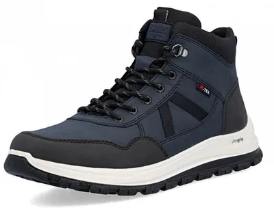 Produktbild von Rieker Schnürstiefel Blau