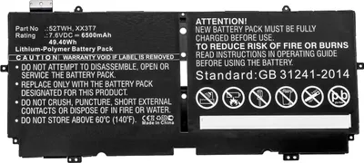 Produktbild von CoreParts MBXDE-BA0222, Akku, Dell Notebook, Laptop XPS 13 7390