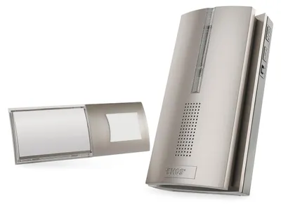 Produktbild von EMOS Kabellose Türklingel Set mit Repeater Funktion, unbegrenzte Reichweite, 5 Lautstärken bis 85dB, LED-Anzeige, 16 Melodien, batteriebetrieb, P5763N