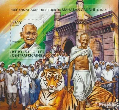 Produktbild von Briefmarken Zentralafrikanische Republik 2015 Mi Block 1336 (kompl. Ausgabe) postfrisch Mahatma Gandhi