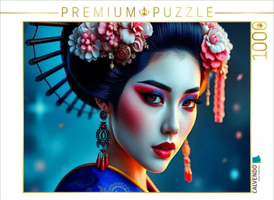 Produktbild von CALVENDO Puzzle Ein Motiv aus dem Kalender Dunkle Eleganz der Geishas | 1000 Teile Lege-Größe 64x48cm Foto-Puzzle für glückliche Stunden