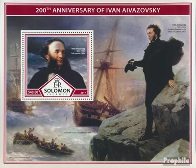 Produktbild von Briefmarken Salomoninseln 2017 Mi Block 668 (kompl. Ausg.) postfrisch Iwan Aiwasowski