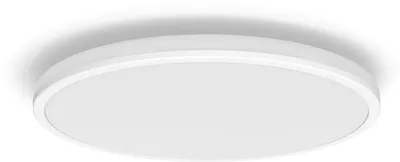 Image de Plafonnier Philips Ozziet blanc 2000 lm SceneSwitch