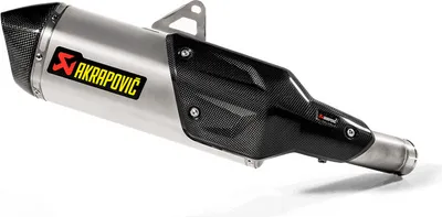 Obrázok produktu pre Zadný tlmič Akrapovic TI VERSYS 1000