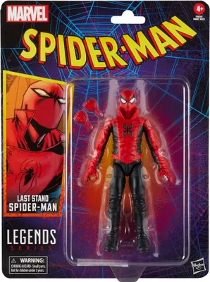 Zdjęcie produktu dla Spiderman Ostatni Bastion Figurka akcji 15 cm Kolekcjonerska zabawka