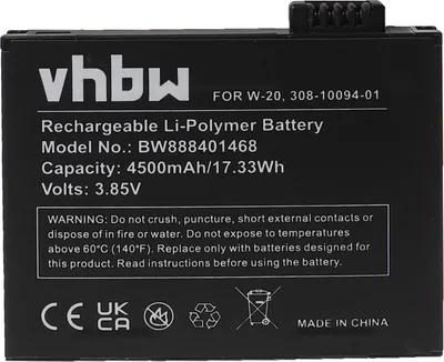 Produktbild von vhbw Akku Ersatz für Netgear W-20, 308-10094-01 für Router Modem Hotspots (4500 mAh, 3,85 V, Li-Polymer)