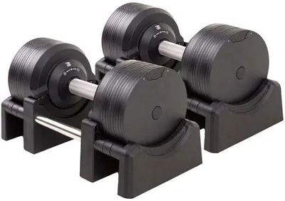 Produktbild von Verstellbare Hanteln für Krafttraining - 4 kg bis 41,5 kg