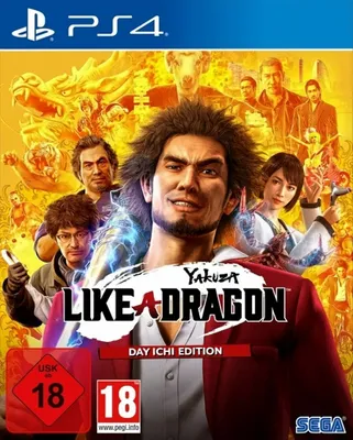 Produktbild von SEGA Yakuza 7: Like a Dragon - Limited Edition, PlayStation 4, RP (Rating Pending)