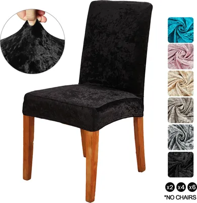 Produktbild von 4 Stück Samt Stretch Stuhlhussen für Esszimmer Hochzeit Bankett Party Nachbildung, Schwarz