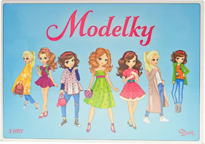 Produktbild von Modellspiel