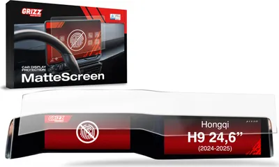 Immagine prodotto di Pellicola opaca per display auto Hongqi H9 da 24,6" (2024-2025), Grizz Protector