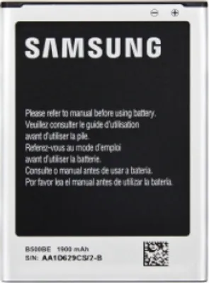 Produktbild von Samsung Akku EB-B500BE für Galaxy S4 mini