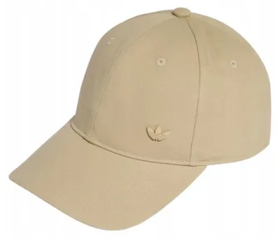Obrázok produktu pre Adidas Čiapky ke4656