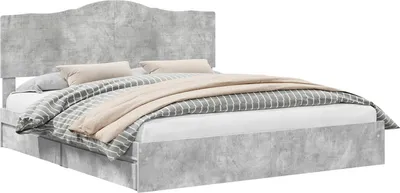 Zdjęcie produktu dla Łóżko z miejscem do przechowywania Betonowy szary 200 x 200 cm