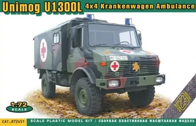 Produktbild von ACE 72451 - 1:72 U1300L 4x4 Krankenwagen Ambulance - Neu