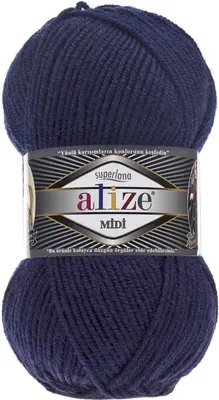 Produktbild von Alize Superlana Midi 58 Strickgarn