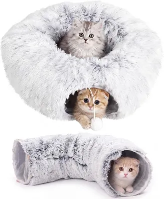 Immagine prodotto di Cuccia rotonda, morbida, con un diametro di 40 cm, per gatti