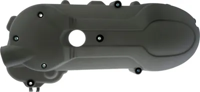 Produktbild von Motorabdeckung Original kompatibel für Piaggio Skipper, Gilera Runner 180 Ersatz