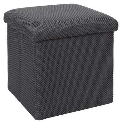 Produktbild von Fushocker/Hocker faltbar Atome - Stoff - Aufbewahrungsbox - grau - Polyester/mdf - 38 x 38 cm