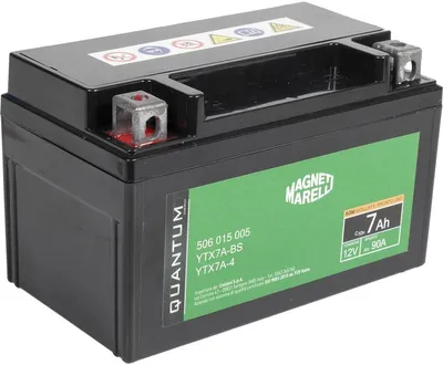Obrázok produktu pre Quantum Energy Magneti Marelli batéria pre motocykle a skútre 7AH 12V 90A utesnená AGM technológia ľavý kladný pól