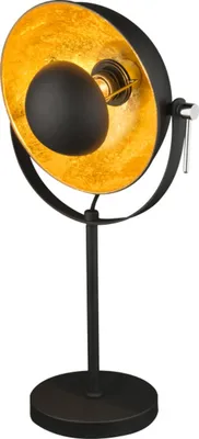 Zdjęcie produktu dla GLOBO 58286T, Metal, II, E27, 40 W, 230 V, 565 mm