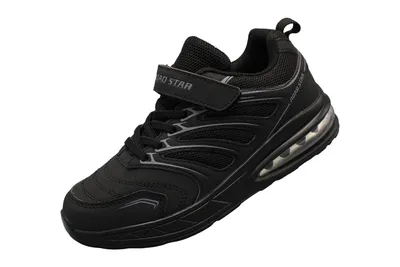 Produktbild von Planets 451 Sneaker Kinder