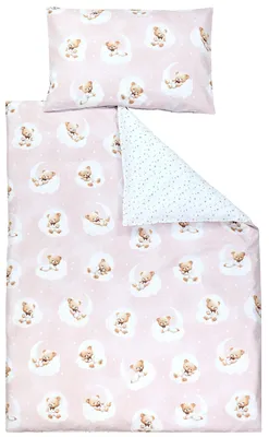 Produktbild von TupTam Kinder Bettwäsche Gemustert 2-Teilig Wendebettwäsche, Farbe: Bärchen auf Wolken / Rosa / Graue Sterne, Größe: 120x90 cm