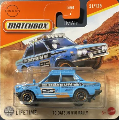 Immagine prodotto di Matchbox 2025 - '70 Datsun 510 Rally [Azzurro] hellblau 51/125