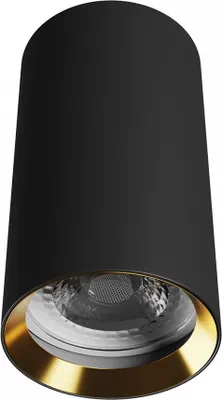 Image de Spectrum Plafonnier Spot à monter Chloe noir/or max. 10W GU10 sans ampoule
