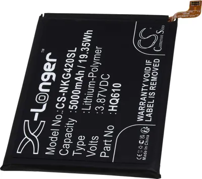 Produktbild von Akku für Nokia G42 5G Handy Smartphone
