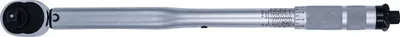 Produktbild von 1/2 Drehmomentschlüssel WGB 40-210 Nm"