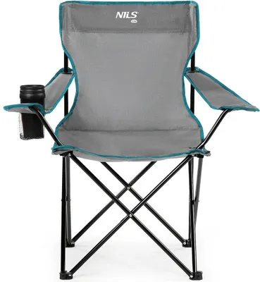 Produktbild von NC3044 Grauer Nils Camp Touristenstuhl