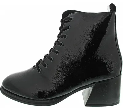 Produktbild von Rieker Schnürstiefel schwarz in Gr. 37