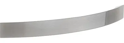 Image de Poignée de meuble Pelena 128 nickel brossé + vis