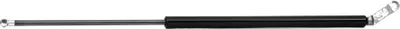 Produktbild von RIDEX 219G0332 Gasfeder Heckklappendämpfer für BMW 5 Touring (E34) 725,5mm