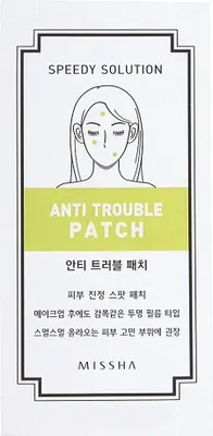 Zdjęcie produktu dla Missha Speedy Solution Lifting Patch