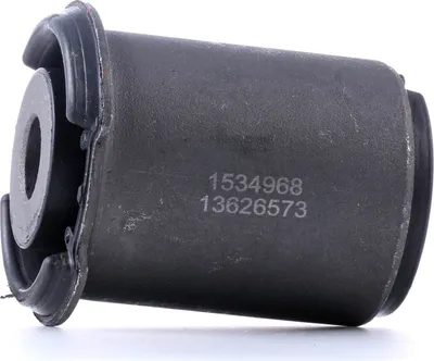 Produktbild von Lagerung Lenker für LAND ROVER Range Rover Sport (L320) Vorne Unten 251T0525 RIDEX