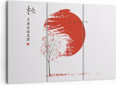 Produktbild von Bild auf Leinwand - Leinwandbild - 3 Teile - Japan Blume Kirschen - 105x70cm - Wand Bild - Wanddeko - Wandbilder - Leinwanddruck - Bilder - Wanddekoration - Leinwand bilder - Wandbild - CE105x70-5063