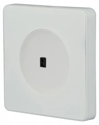Image de Smartt SLL03 IR Lampe LED Meuble Encastrée 4000K