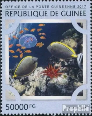 Produktbild von Briefmarken Guinea 2017 Mi 12185 (kompl. Ausgabe) postfrisch Fische