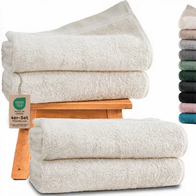 Produktbild von Duschtuch 4er Set Offwhite Hellbeige 4 Duschtücher 70x140 cm)